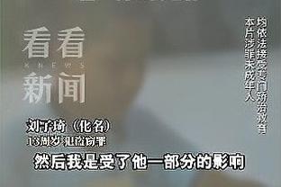 kaiyun官方网站体育截图4